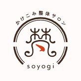 梵(soyogi)