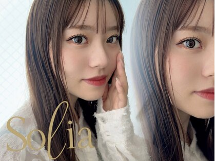 ソリア(Solia)の写真