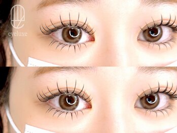 アイリュクス(eyeluxe)/フラットラッシュ上下＋LED