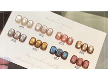 ドラネイル(Dola Nail)/