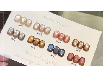 ドラネイル(Dola Nail)/