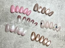 レガーロ(Regalo)