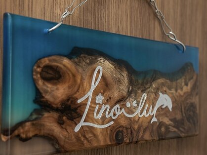 フェイシャル&ヘッドスパサロン【Linoulu】の写真