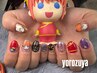 【Hand】10本maxフルアート￥12000→￥11000