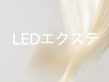 ミューデ 堀江店(mude)/image...＊