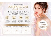 LUMINOUSONE-BEAUTY SALON-久留米 脱毛/フェイシャル/リンパケア【9/1 OPEN(予定)】の雰囲気(9月の1ヶ月間限定★お得すぎるOpen割先着20名様限定予約受付中!)
