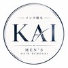 カイ メンズ脱毛アンドネイル(KAI)のお店ロゴ