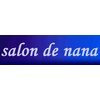 サロン ド ナナのお店ロゴ