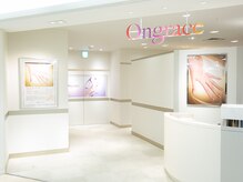 オングレース 東武百貨店池袋店/エントランス　