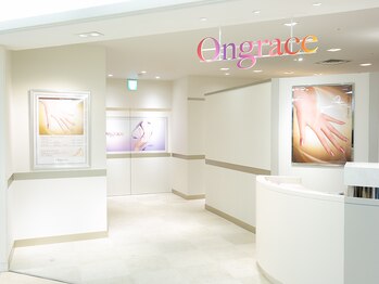 オングレース 東武百貨店池袋店/エントランス　