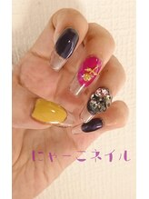 にゃーこネイル/秋色クリアフレンチ