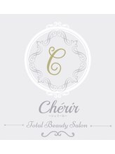 シェリール(Cherir)&nbsp;阿部 
