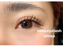 ウィスプ(WHISP)/フラットマットラッシュ140本