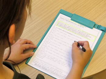 タスク整体院 浜北店/カウンセリングシート記入