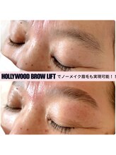 ジェミニ(Gemini)/お化粧が苦手な方の救世主！