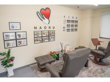 ナオル整体 名古屋金山院(NAORU整体)/【金山】くつろげる待合スペース