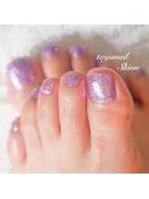たゆ ネイル(たゆnail)/フット爽やかパープルネイル