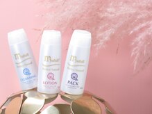 チェリーアイランド バイ ミューフル(cherry island by myufull)/松ヤニパックの事前パッチテスト