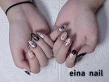 エイナネイル(einanail)/お待ち込みデザイン