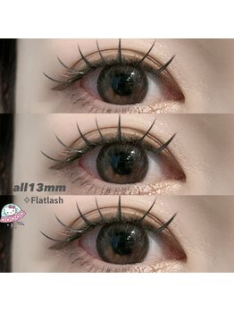 ルーシーズ アイラッシュ 鳥栖店(Lucy's Eyelash)/