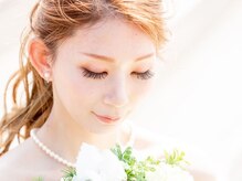 アトリエ プレゼンツ 相武台店(atelier Present's)/ブライダルマツエク