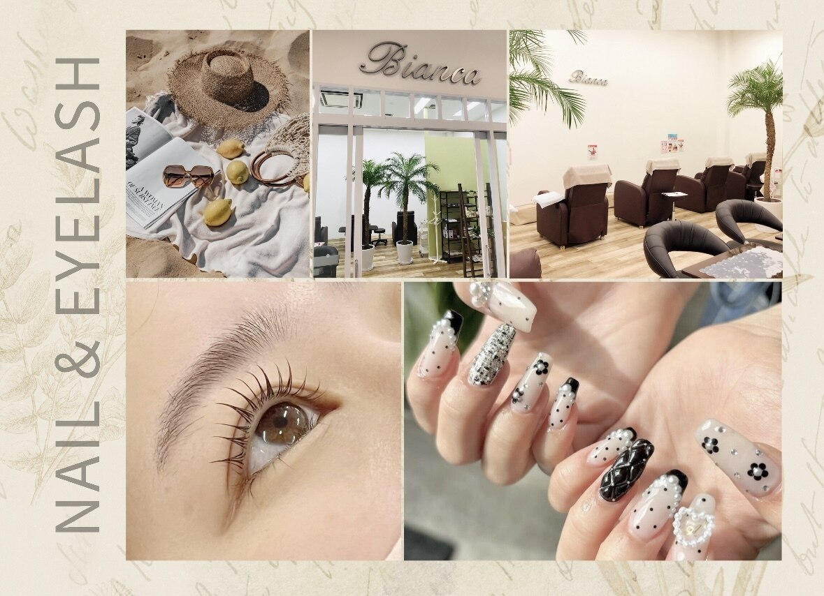ビアンカ PARCO CITY 浦添店(Bianca)｜ホットペッパービューティー