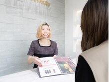 レーヴ アヴニール(Reve Avenir)/無料カウンセリング