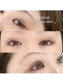 ザ バームシックス 銀座三丁目店(THE BALM six)/ラッシュリフト★Cカール