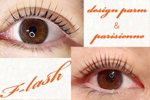 エフラッシュ 桜木町(F-lash)