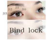 サロン ミー(salon mie)/