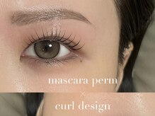 ウル(ulu)/マスカラパーマ × 眉デザイン