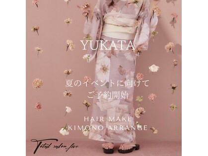 トータルサロン ファイブ(five)の写真