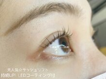 チェリーズクラブ(Cherry'sClub)