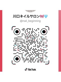 マリネイル(Mari NAIL)/TikTok