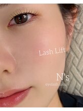 エヌズ(N’s)/サロン選びに迷ってる方は、ぜひ