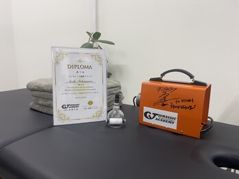 ヒオ(HIOH)/しっかり技術を磨いています