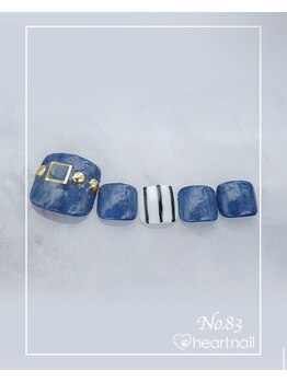 はあとねいる 水道橋神保町店/