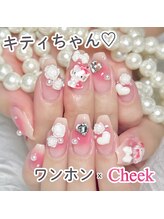 ナユキ 西武新宿店(NA.YUKI)/クリスマスネイル