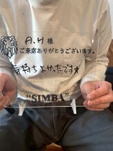 シンバ 南草津店(SIMBA)/お客様からの声