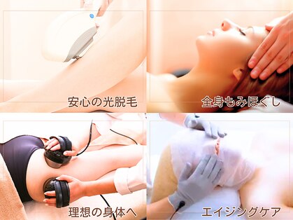 クレア(CREA)の写真