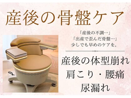 ブリリア モア(Brillia Moi)の写真