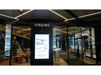 ピピ 鹿児島中央駅店(PiPi)/鹿児島中央駅直結雨の日でも安心