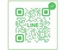 ［お問合せは公式LINEからお願い致します］※こちらはクーポンではありません