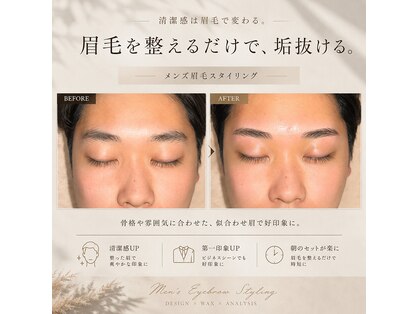 ラズリ(LAZULI)の写真