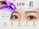 ジョアアンジェ 心斎橋店(joie ange)の写真/【10~23時営業★お買い物帰りやお仕事帰りもOK】LEDマツエクなら帰宅後すぐの入浴も可能◎エクステに追加OK