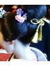 【成人式/和装用/卒業式に★】うなじ＆眉付き☆お顔そり¥8500→¥7650