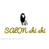 サロン シシ(shi shi)のお店ロゴ