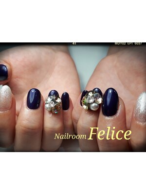 Nailroom Felice