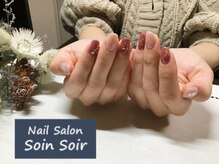 ソワンソワール(SoinSoir)/お客様持ち込み画像♪