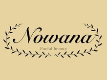 ノワナ(Nowana)